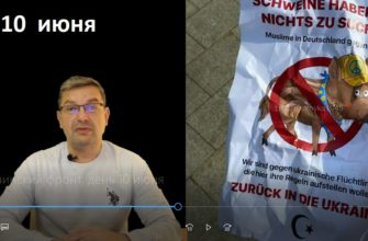 Реальные Убийства Фото